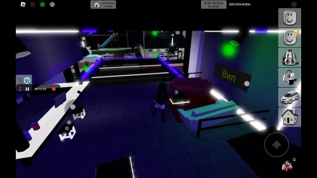 Праздник цветов смотреть онлайн