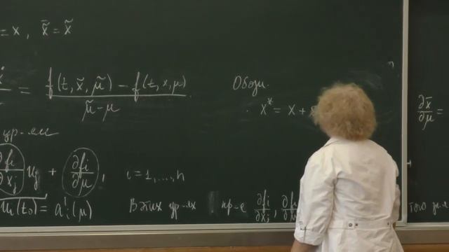 2.15 Диффуры лекция - Асташова. Производная решений по параметру смотреть онлайн