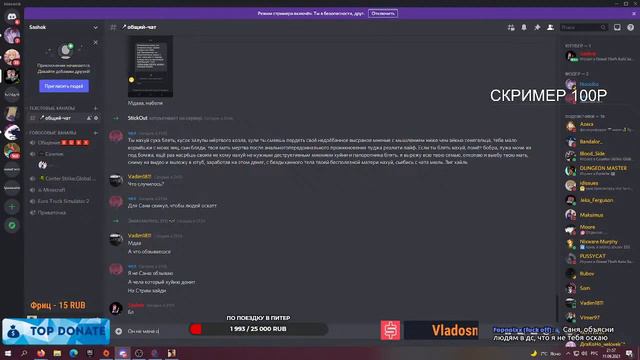 СТРИМ ПО АРИЗОНА РП ТУКСОН КОПИМ 100КК! КАПТ СМУГ ДОБИВАЕМ 500 ПОДПИСЧИКОВ! #Arizona #САМП смотреть онлайн