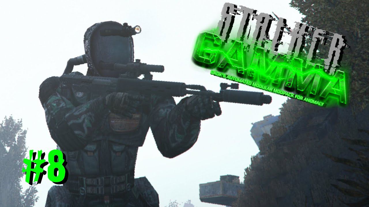 S.T.A.L.K.E.R. ANOMALY GAMMA ✪ ОДНА ЖИЗНЬ. ХАРДКОР ✪ #8 Теперь Станет НАМНОГО ПРОЩЕ смотреть онлайн