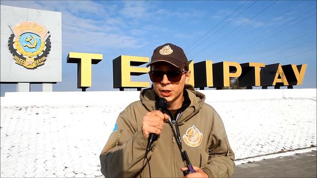 Руководитель экспедиции Менің Елім - Мәңгілік Ел Евгений Рибалко о Темиртау смотреть онлайн