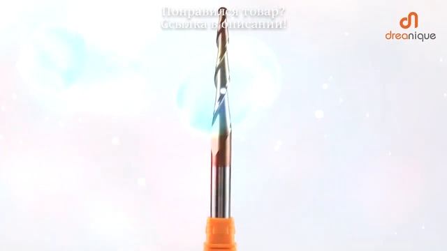 Фреза Концевая HRC62 из карбида вольфрама, для гравировки и резьбы по дереву и металлу, 1 шт. смотреть онлайн