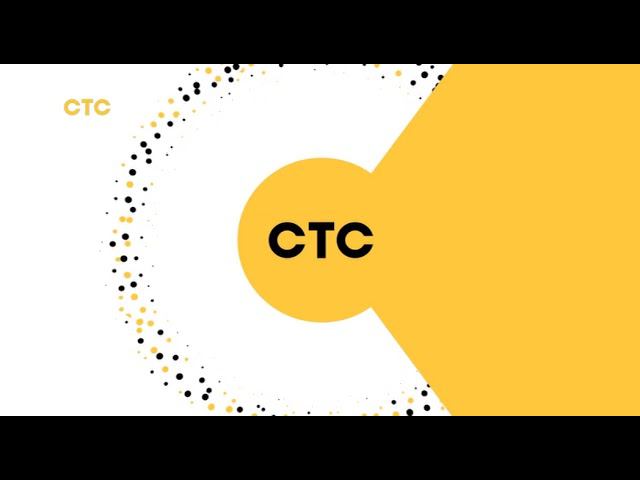 Переход СТС на 16:9 (01.11.2019) смотреть онлайн