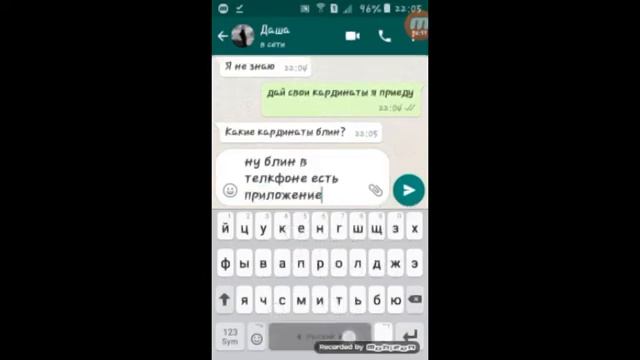 периписка: мертвый человек 2!