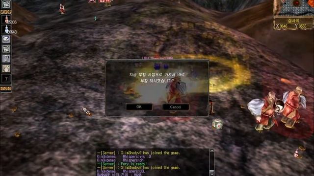 GMH - bug abuse, cheat, PK in CBT смотреть онлайн