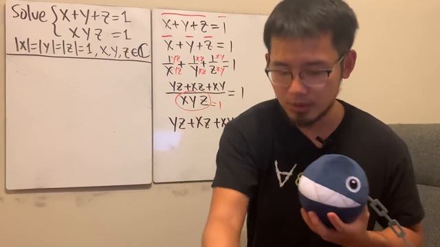 A Complex System of Equations | Putnam & Beyond смотреть онлайн