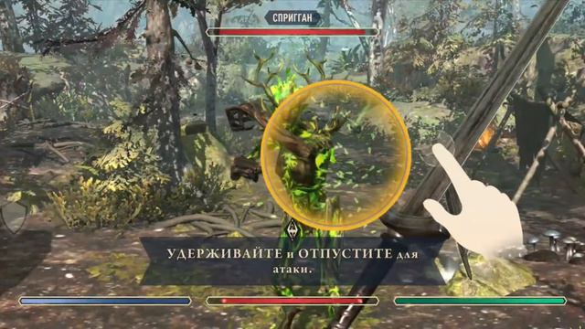 Beседа что это!!! Skyrim blades#1 смотреть онлайн
