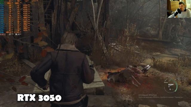 Resident Evil 4 remake на игровом ноутбуке RTX 3050 смотреть онлайн