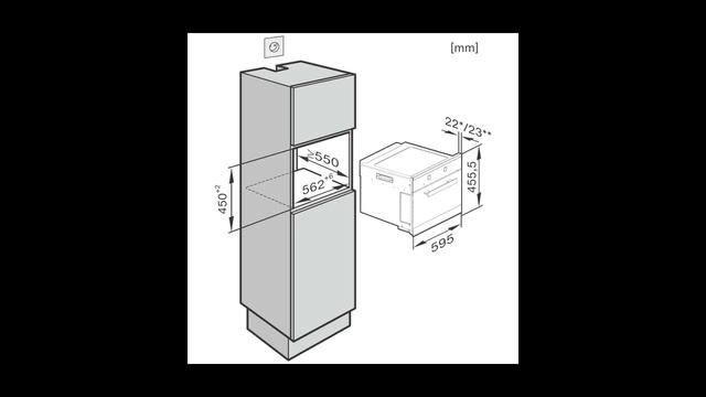 Встраиваемая микроволновая печь Miele смотреть онлайн