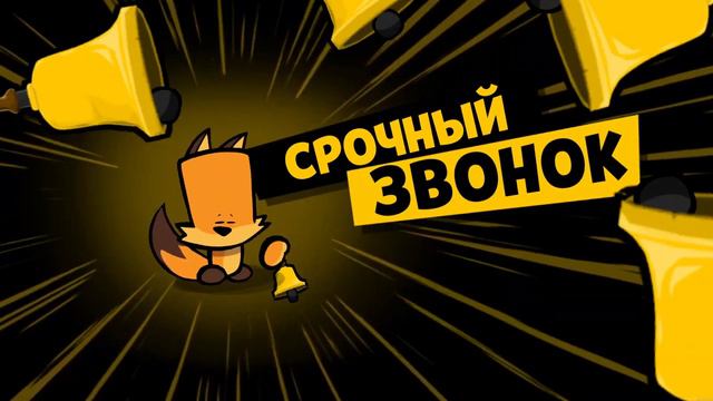 🌟Таинственный особняк - gameplay😵💫Дюк💪 смотреть онлайн