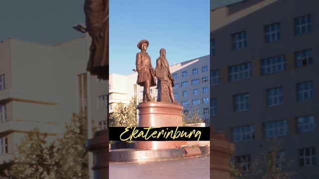 Децлу прилетело в Екатеринбурге (2000) смотреть онлайн