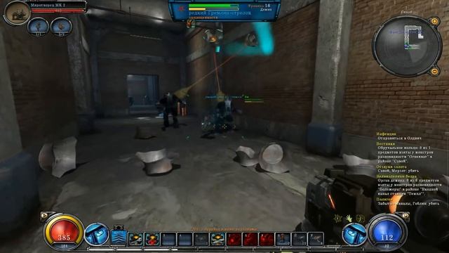 Обзор игры: Hellgate 