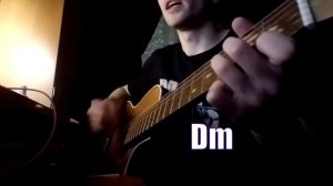 ГДЕ БЕЛОМОРА ДОСТАТЬ (аккорды)