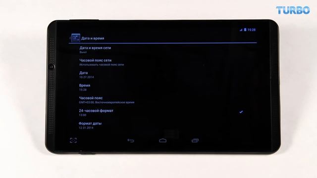 Android-фишки 13 - Настройка времени смотреть онлайн