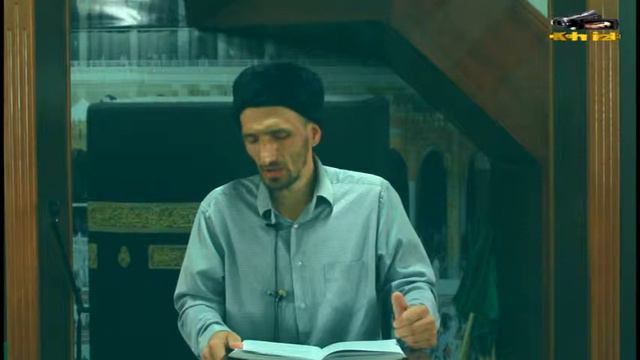 Наказание Аллаха это милость для раба смотреть онлайн
