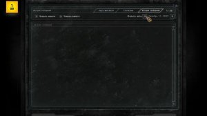 S.T.A.L.K.E.R. - Г.К.Д. Новый сюжет ч.5 Путь в Мертвый город.Где лаборатория?