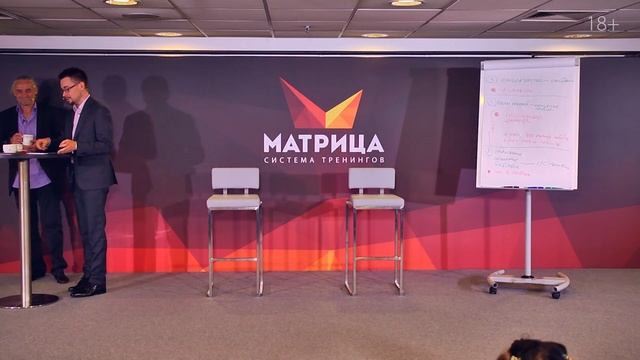 Предпринимательство. План по ошибкам смотреть онлайн