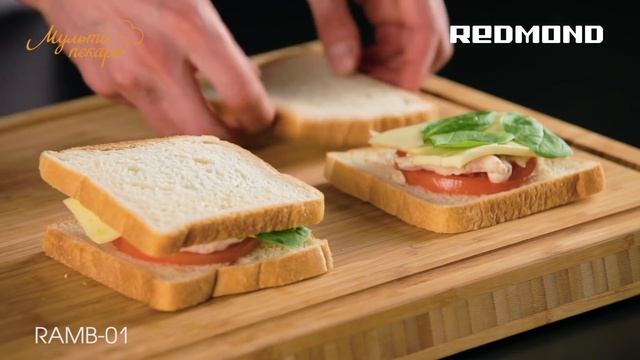 Магия Кулинарии