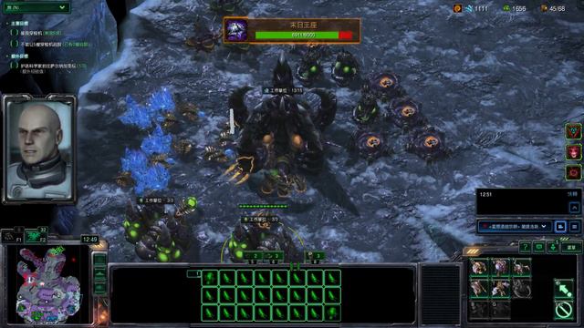 NEXUS COOP 災難之輪 虛實洪流 亞坦尼斯+主宰 смотреть онлайн