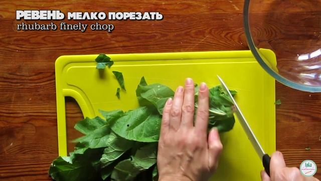 Здоровый Образ Жизни