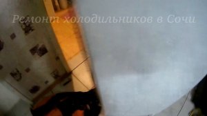 Ремонт холодильника Beko, устранение утечки газа.
