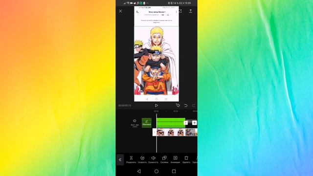 Predicting The Unpredictable