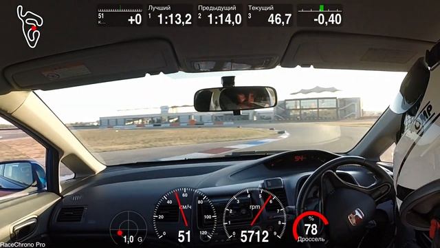 Honda Civic FD2 TypeR Time Attack Crimea GP 31.08.19 зачёт Витт Владимир смотреть онлайн