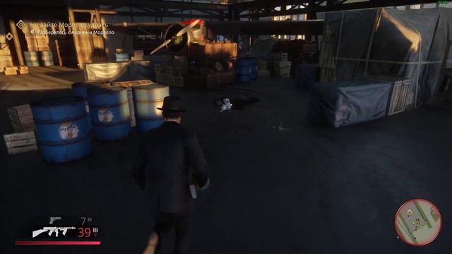Mafia. Definitive Edition. Дон Морелло отправился к брату смотреть онлайн