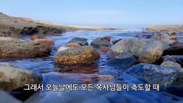 예수님의 이름으로 기도하면 구원에서 탈락시킨다. 강해: 한다니엘 목사 смотреть онлайн