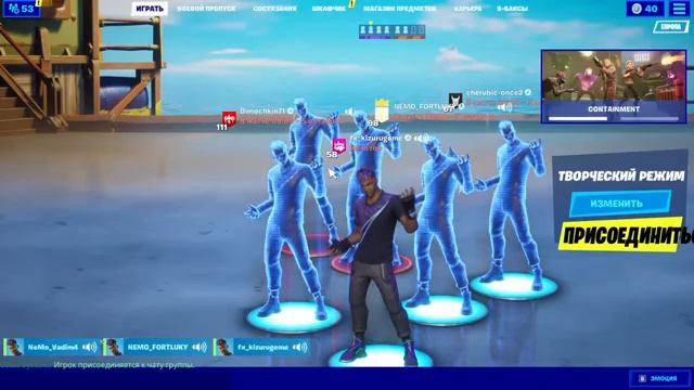 СТРИМ FORTNITE ИГРА С ПОДПИСЧИКАМИ ЖДЁМ МАШИНЫ смотреть онлайн