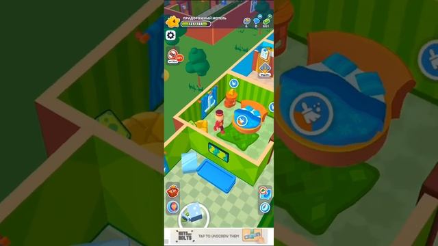 проходим эту игру до пятого уровня