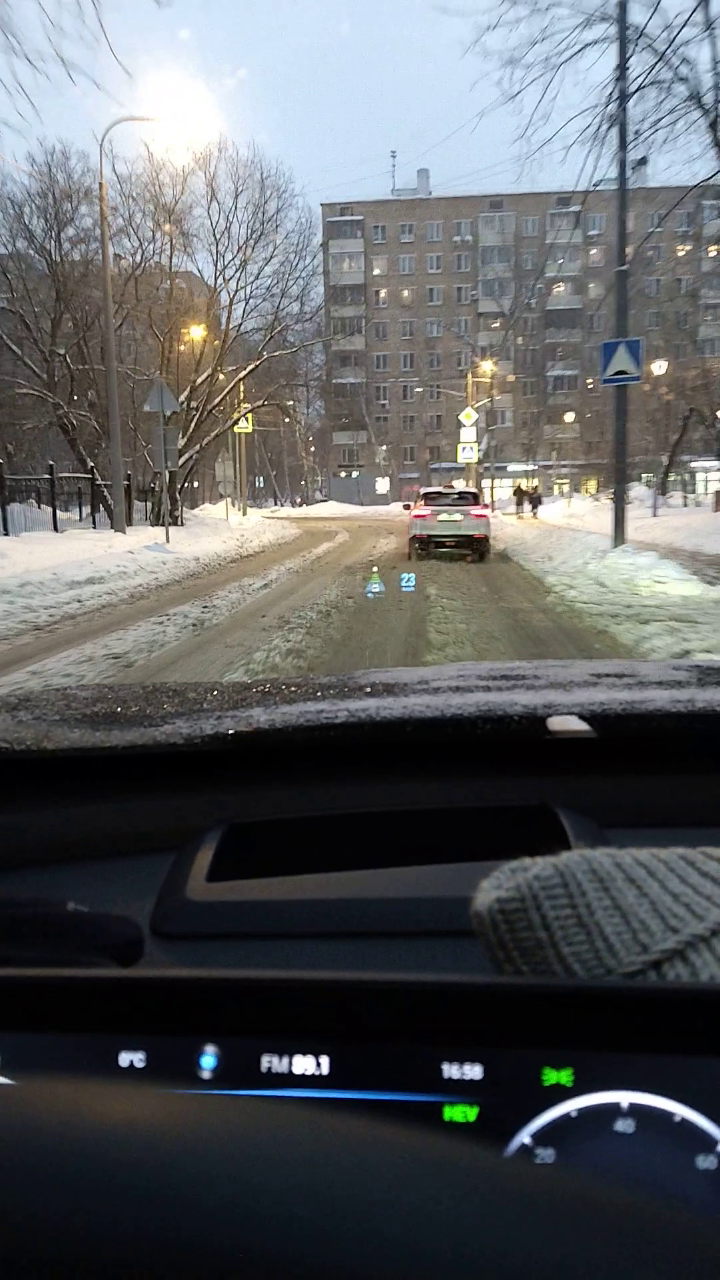 Проекция скорости на лобовое стекло в Chery Tiggo 8 Pro Plug-in Hybrid - полезная и удобная опция смотреть онлайн