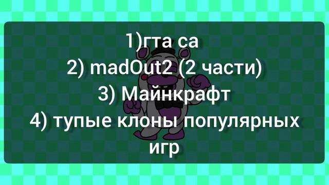 что мне снять часть 2 смотреть онлайн