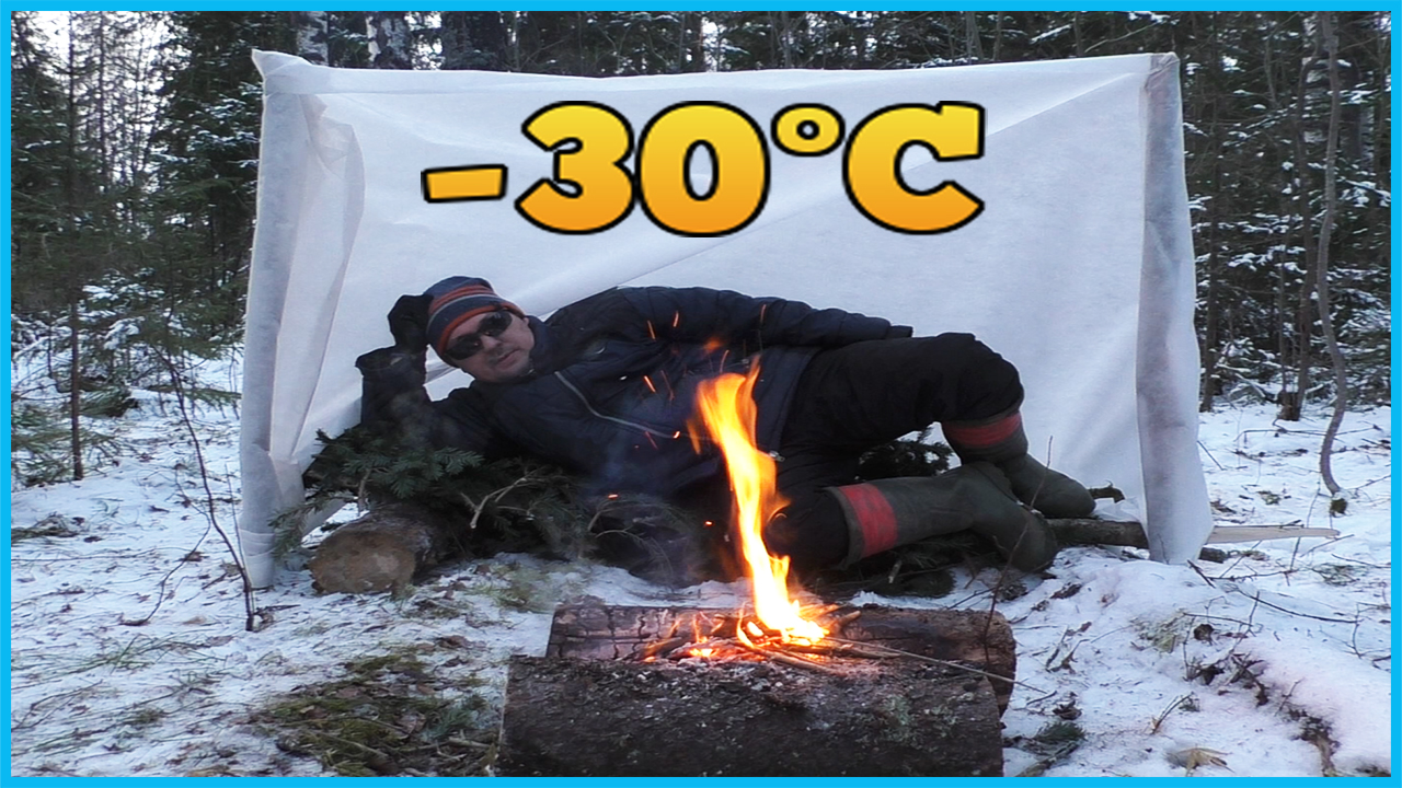 Ушел в тайгу на неделю!.mp4 смотреть онлайн