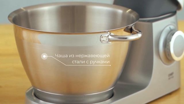 Какую кухонную машину выбрать?/Обзор кухонной машины Kenwood Chef Sense KVC5100T смотреть онлайн