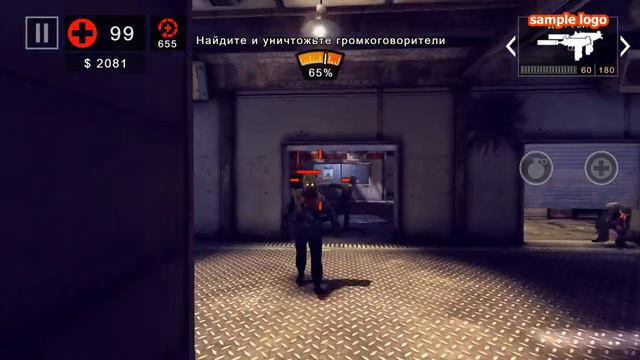 Died Trigger 2 часть 1 слишком много танков смотреть онлайн