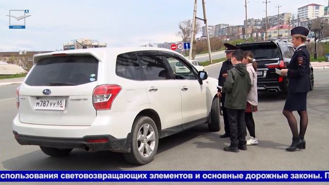 Холмские полицейские провели необычный день для лицеистов смотреть онлайн