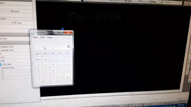 Как Сделать Мастерскими Руками