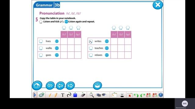 Excel 5 Module 3 ex 5 p 36 смотреть онлайн