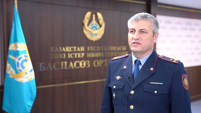 РФ авто, Департамент Полиции пояснение 9 ноября 2021 г. смотреть онлайн