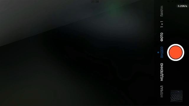 RecordPause: Пауза при съёмке видео! смотреть онлайн