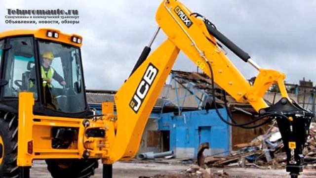 Гидромолот на базе экскаватора смотреть онлайн