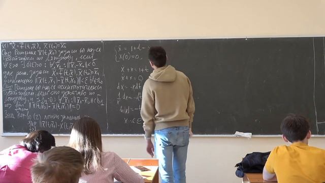 Разборов А.Г. | Семинар 2 по Обыкновенным дифференциальным уравнениям | ВМК МГУ смотреть онлайн
