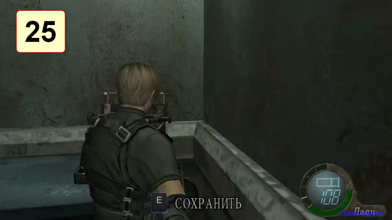 Прохождение ►Resident Evil 4 Ultimate HD Edition◄【• Выпуск• #25】
