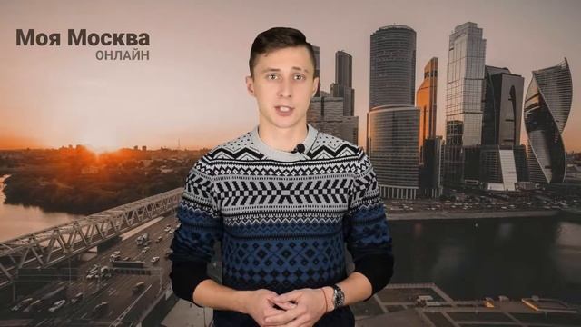 В Москве реконструируют здание университета правосудия смотреть онлайн