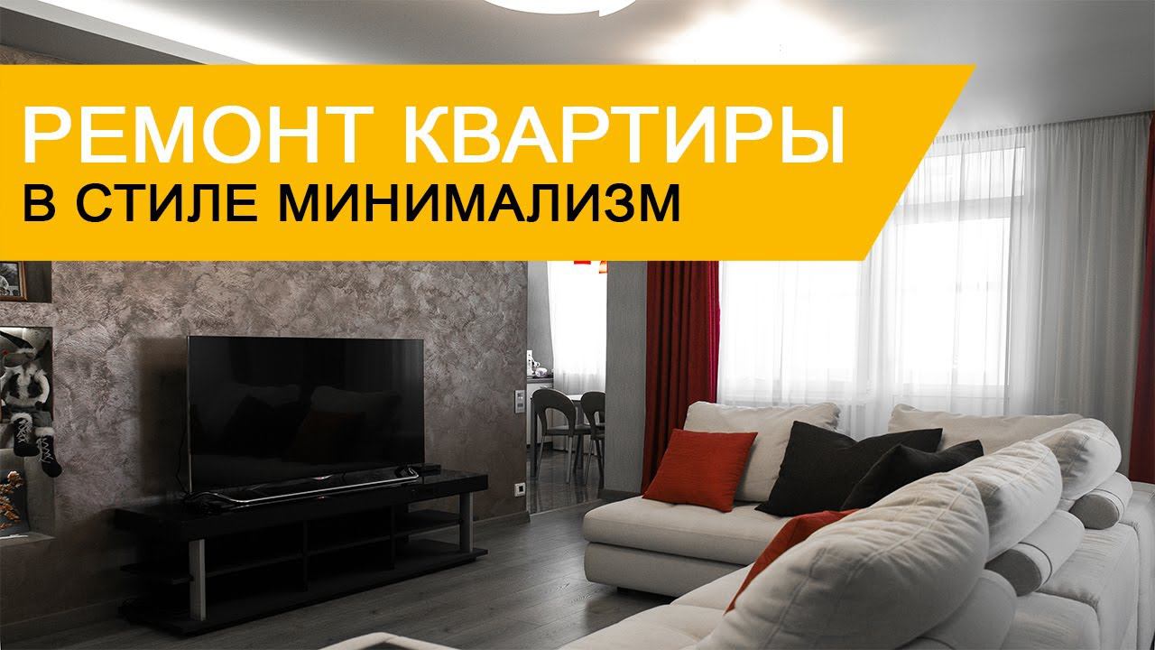 Видео Группы Компаний «Фундамент»