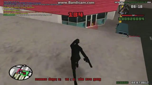 gta sa 2017 07 02 07 16 07 395 смотреть онлайн