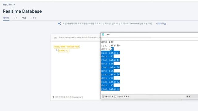 firebase esp32 arduino 파이어베이스 아두이노 iot 프로젝트 연동 테스트 смотреть онлайн
