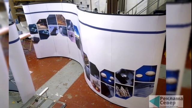 ВЫСТАВОЧНЫЕ МОБИЛЬНЫЕ СТЕНДЫ смотреть онлайн