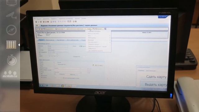 Ролик о поликлинике из видеоматериала заказчика смотреть онлайн